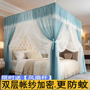 蚊帐家用双层宫廷落地1.8x2双人床1米5三开门公主风纹帐支架老式