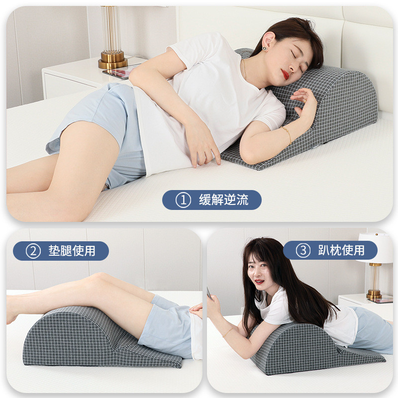 流食管防反胃性斜坡床垫枕曲张垫脚枕老人卧床护理半躺床靠静脉
