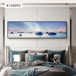现代挂画样板房风景晚霞简约宾馆酒店卧室装饰画黄昏床头艺术壁画