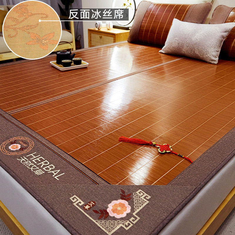 席师傅草席夏天2025新款夏季冰丝席凉席竹席天然席子双面冬夏两用图片