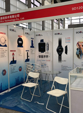 展会海报贴纸写真喷绘制作95x233cm带背胶安装简单