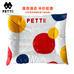 主子家 冰垫夏季 猫窝狗窝宠物垫子防水防尿易清洗 夏天降温凉爽