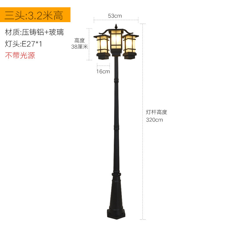 户外公园防水led高杆小区花园双头路灯庭院灯广场别墅园林景观灯