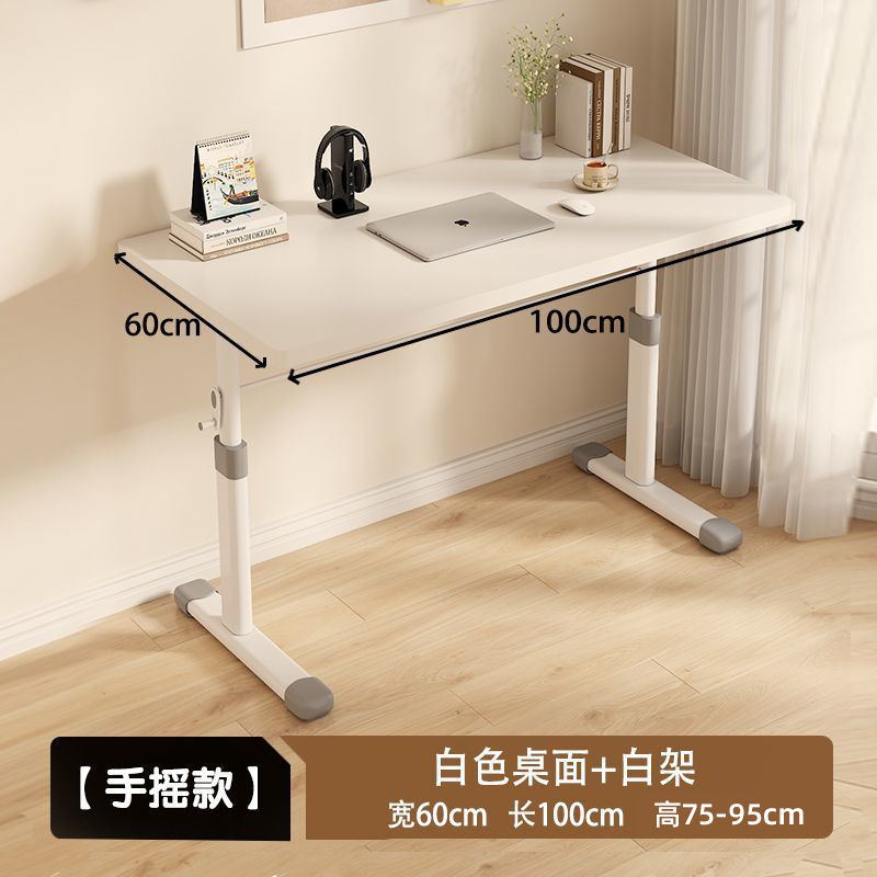 可升降桌子电脑桌台式家用小桌子书桌学生写字桌床边办公儿童学习