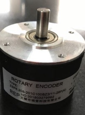 ZSP6206-102C1024BZ3/05L 轴6MM 光电编码器1024PPR