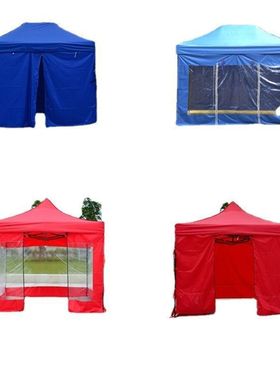 户外四脚蓝色摆摊遮阳棚2*2m可伸缩折叠遮雨棚黑钢广告地摊雨篷