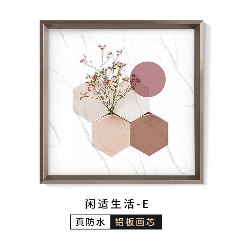 卫生间防水装饰画现代简约花卉防潮厕所挂画免打孔免钉洗手间浴室图片