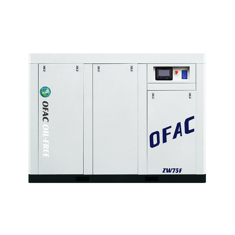 75kw螺杆式空压机无油大型 食品生产静音变频空气压缩机现货可出