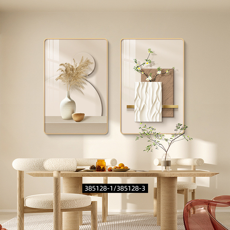 餐厅装饰画饭厅挂画现代简约北欧花卉酒杯歺厅背景墙壁画轻奢墙画