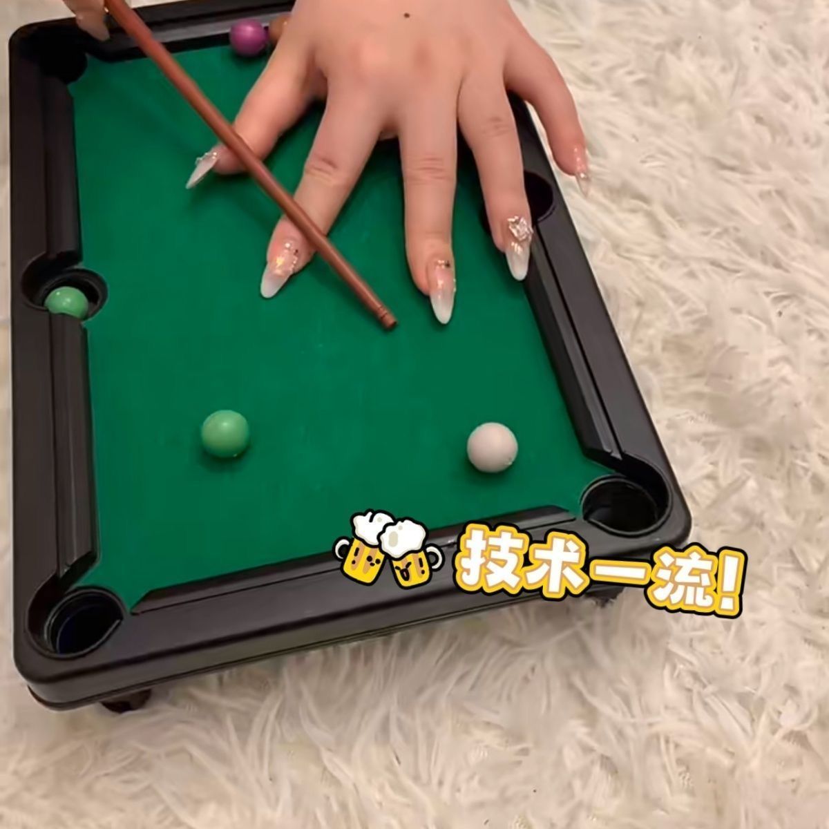 仿真迷你台球桌玩具男女儿童小台球互动朋友娱乐大学生宿舍放假玩