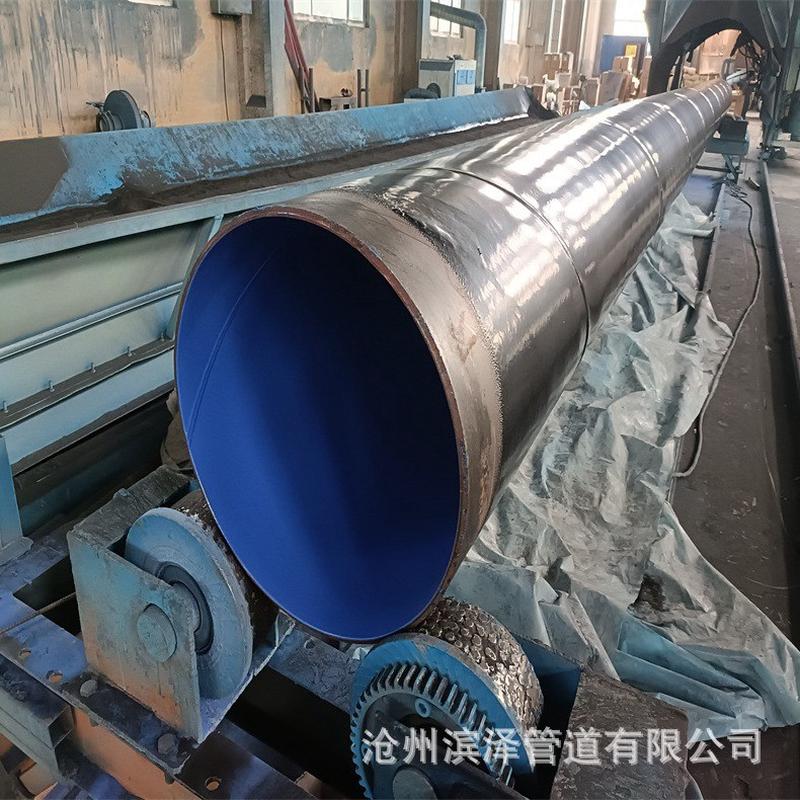 供水涂塑复合钢管 CJ/T120标准热熔涂塑聚乙烯防腐螺旋焊接钢管