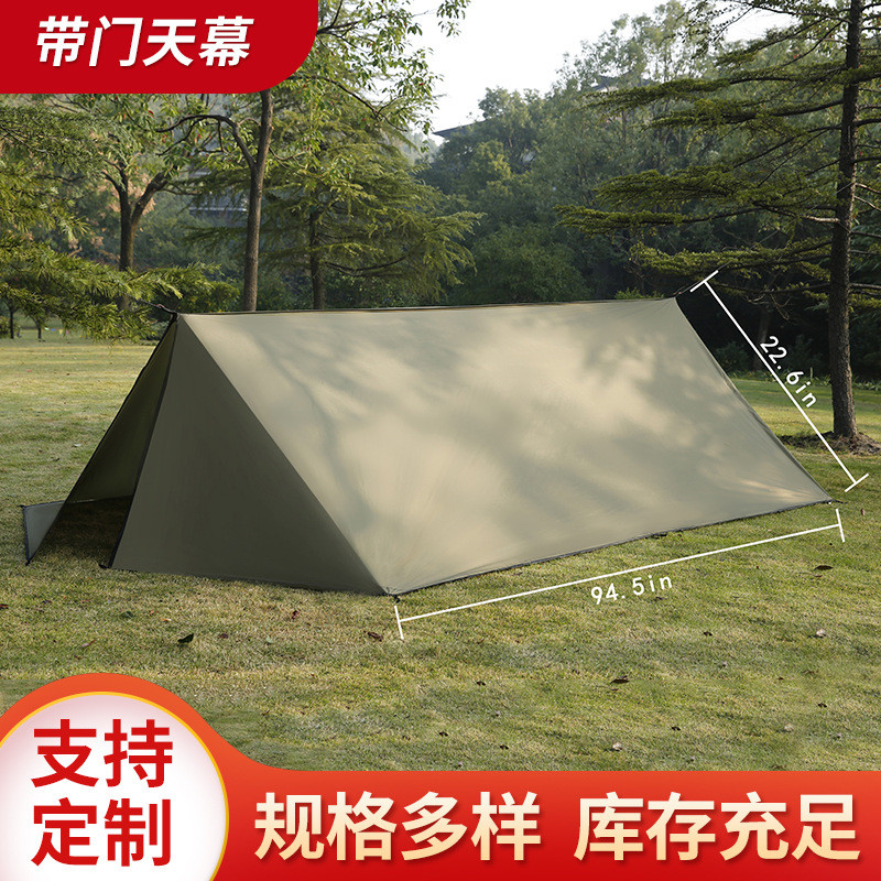 厂家批发户外露营天幕沙滩凉棚牛津布加厚大尺寸带遮阳棚野营用品