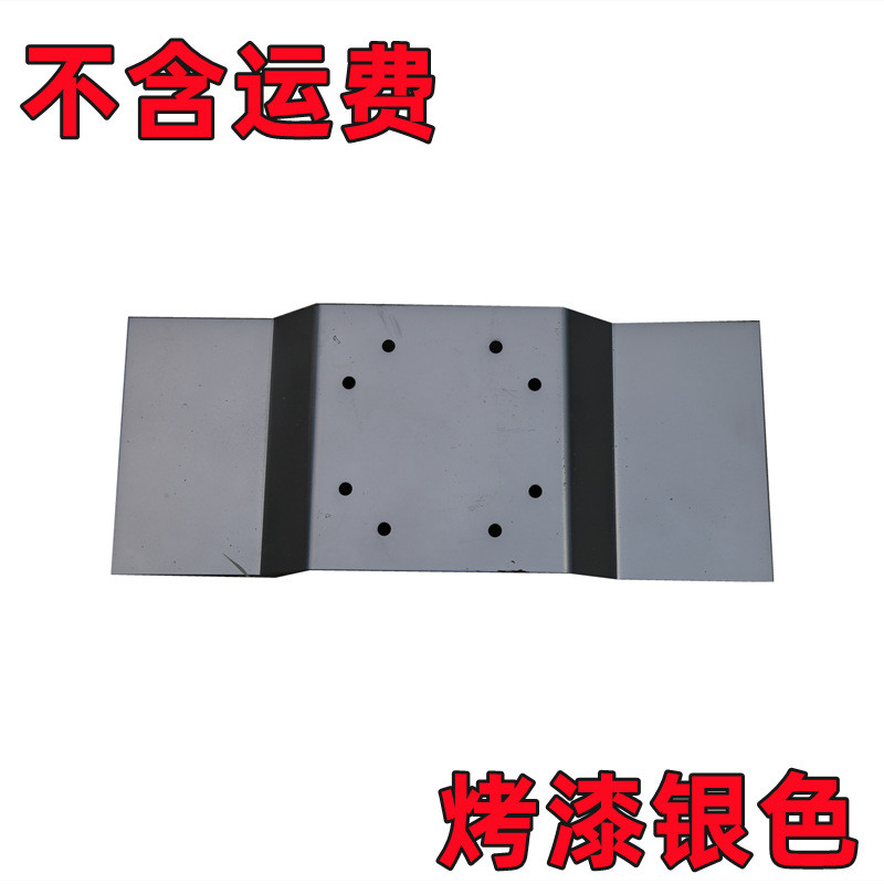 桁架底座室内背景架背景墙婚庆支撑拱门加厚铁板固定广告底座桁架