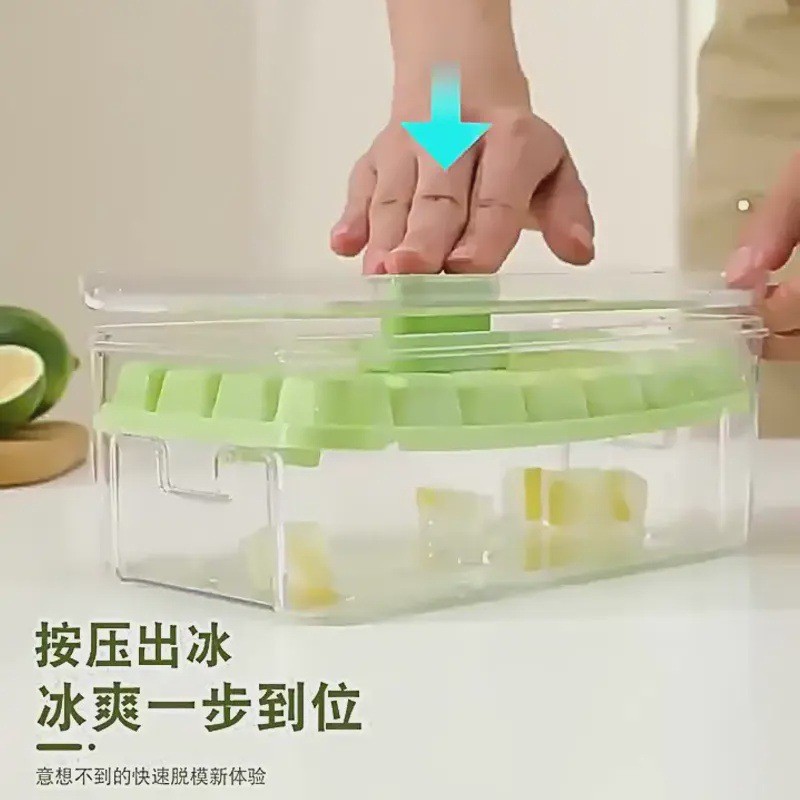冰块模具家用冰格制冰盒冰箱冻冰球神器食品级大容量储冰盒