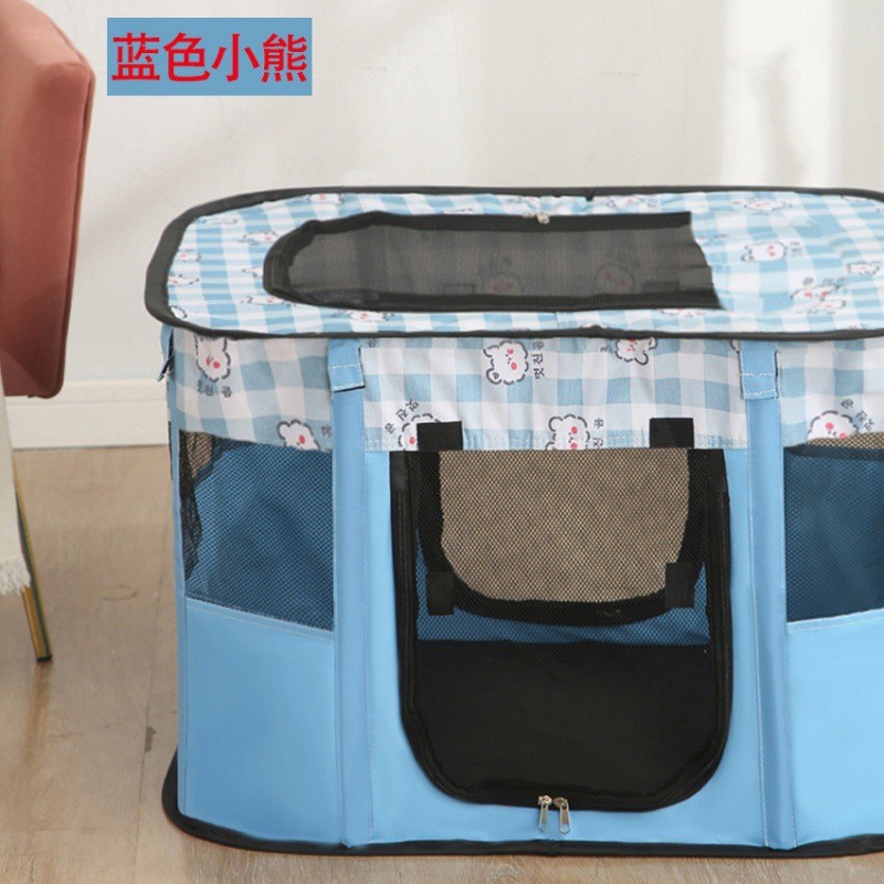 猫产房折叠小狗狗猫笼子围栏狗宠物用品猫窝帐篷幼犬幼猫用产房
