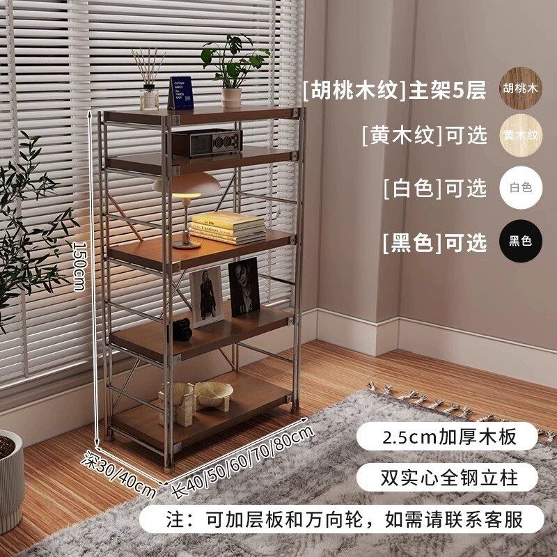 日式置物架落地多层客厅厨房约中古储物架书架阳台微波炉收纳架,商业/办公家具,置物架/陈列架/储物架/展示架,淘宝优惠券,粉丝福利购,淘宝优惠卷