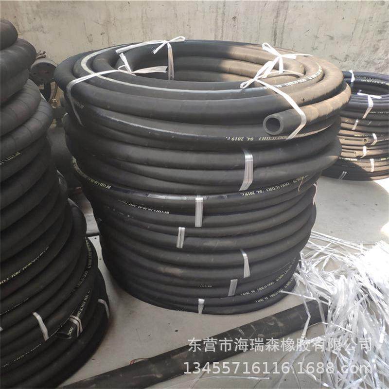 麻面夹布胶管帘子线缠绕耐高压高温输送蒸汽热油优质夹布橡胶软管,五金/工具,工业管道及配件,淘宝优惠券,粉丝福利购,淘宝优惠卷