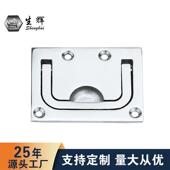 58方地板扣316不锈钢游艇船用五金地板扣甲板盖扣方形拉手