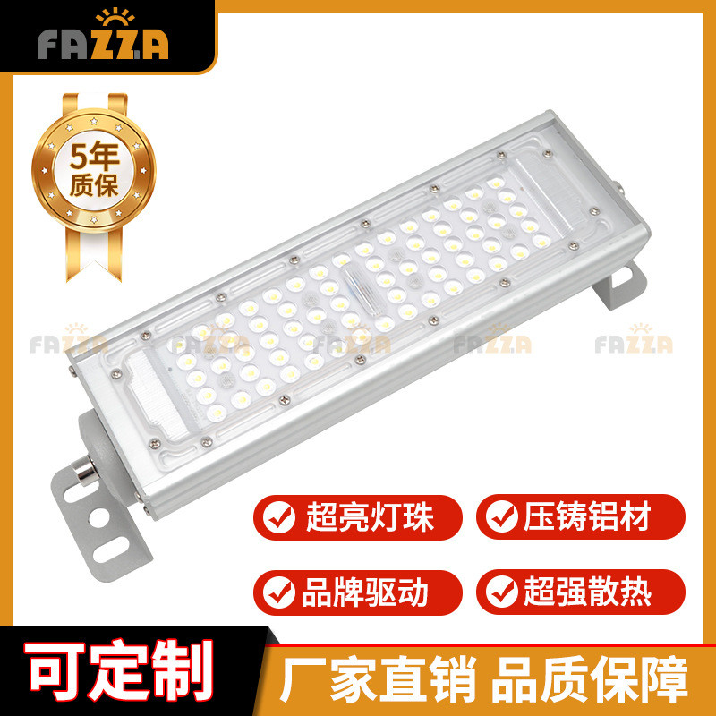 新led条形工矿灯模组隧道灯室内球场高棚车间仓库超市铝型材照明