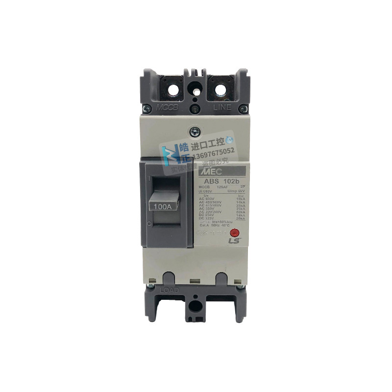 正品LS产电塑壳断路器ABS-102B 100A 75A 60A 50A 40A 30A20A空开