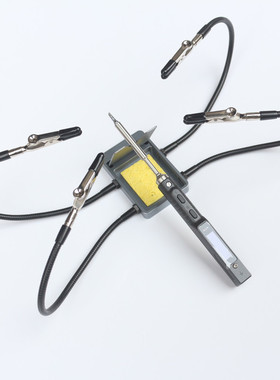 TS101电烙铁百变多功能支架TS80P电焊笔焊接夹子RGS65焊台烙铁架