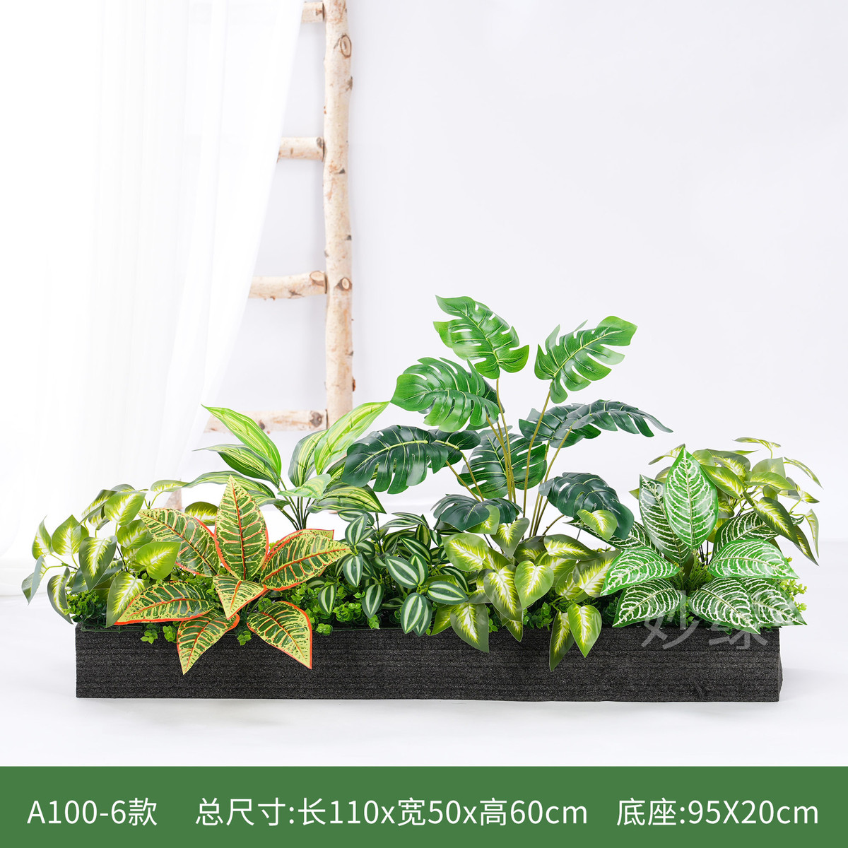 绿植造景花槽装饰组合摆设仿生假花室内景观花箱热带植物隔断其他图片