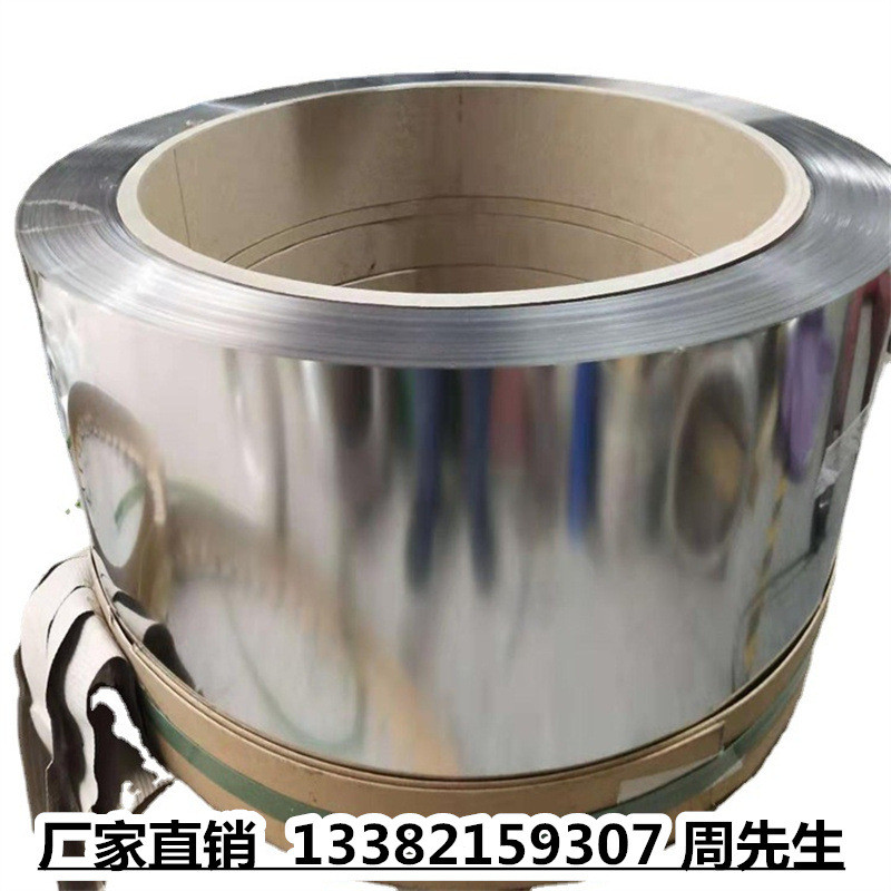 高弹性合金带gh4169gh4145高温弹簧不锈钢带63117-7ph632