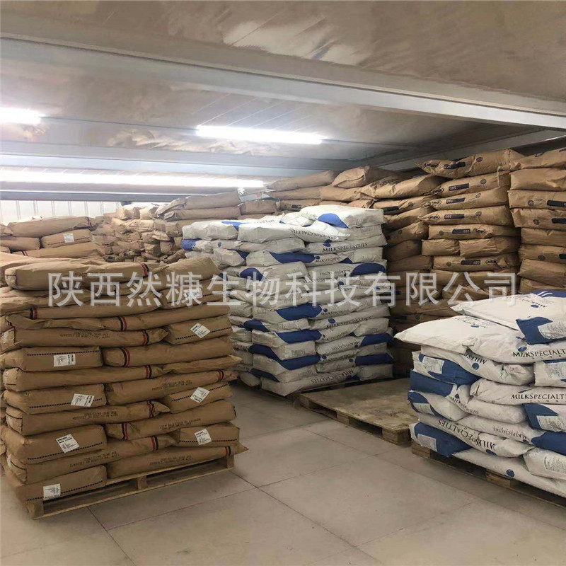 酵母友/安琪富铬酵母量大价优营养增补剂原料批发富铬深