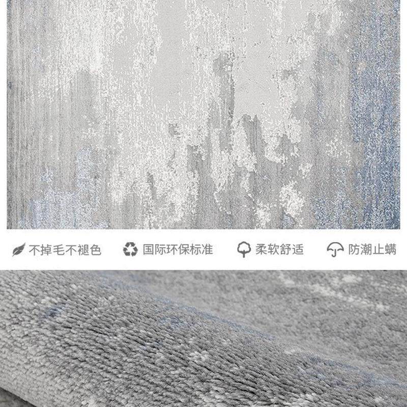 北博亿地毯客厅轻奢高级感蓝色酒店样板间现代简约沙发茶几毯