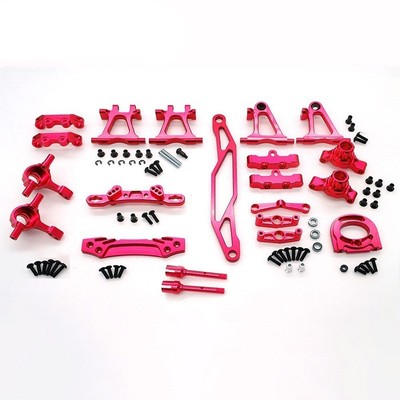 田宫TT02 RC 模型车遥控车金属改装升级件前后摆臂 转向杯 转向组