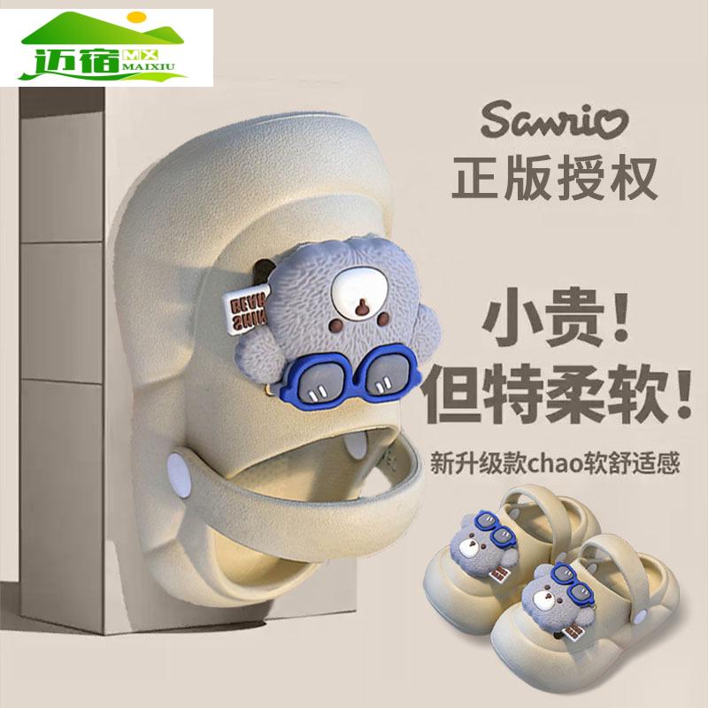 儿童洞洞鞋女童可爱卡通外穿凉拖鞋小中大童软底男童包头沙滩鞋