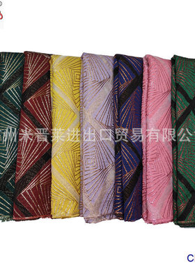 民族精细刺绣礼服旗袍大提花金银丝压纹布料欧美brocade面料