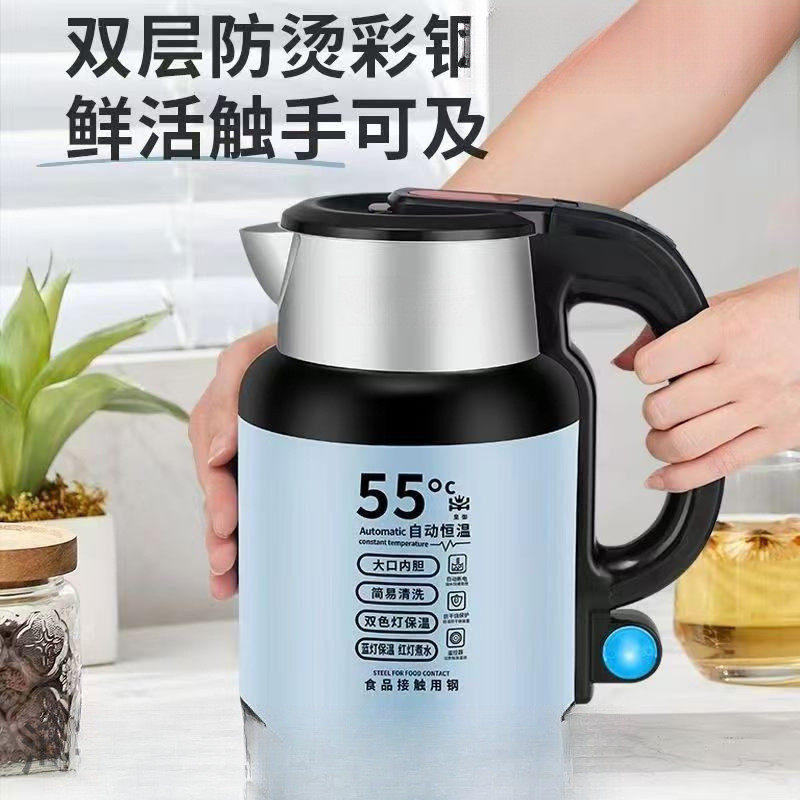 新款烧水壶55度保温电热水壶大容量恒温快速烧水壶不锈钢自动断电