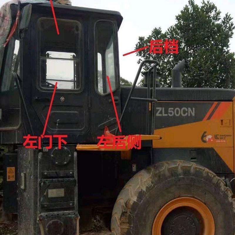 装载机铲车柳工50CN 老款挡风前后挡车门钢化玻璃不包邮高品质