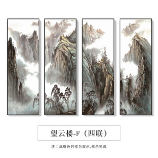 深圳挂画村大背景墙中式客厅茶室装饰画新芬办公室壁画油画书房