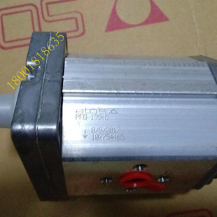 PFG 221 阿托斯PFG RO原装 227 ATOS齿轮泵 218