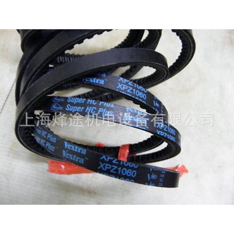 XPZ1060盖茨带齿三角带,空压机传动皮带XPZ1060