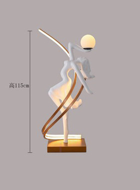 人物抱球抽象人像雕塑展厅创意艺术摆件灯狮子落地灯灯现代抽象