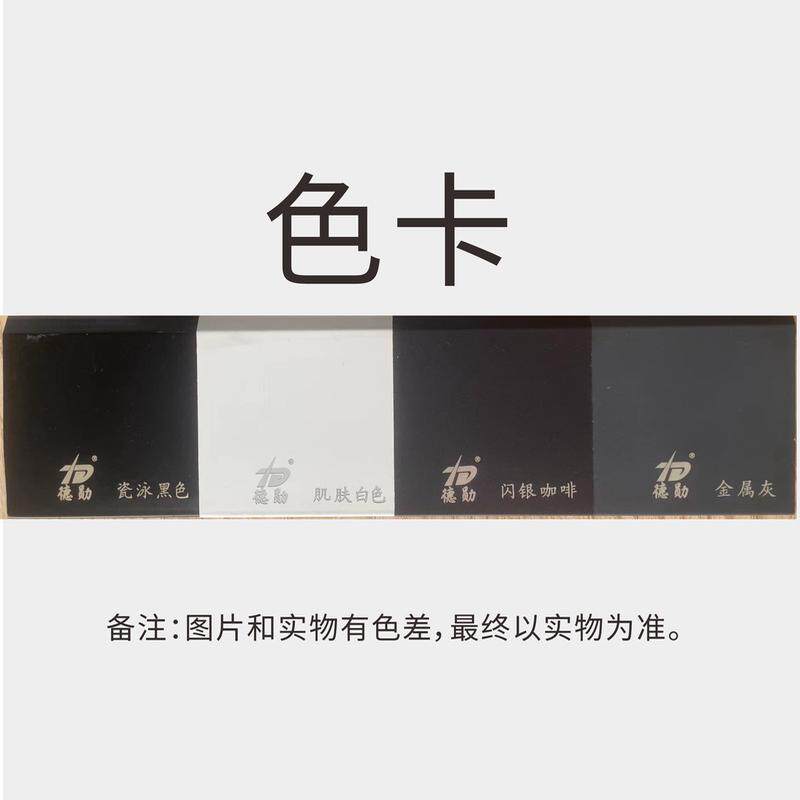 佛山隐形纱窗厂家防蚊可拆洗高透免钉虫厂家直销纱窗型材配件