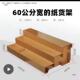 超市阶梯水果货架展示架纸板梯形架中岛台阶店梯形生鲜蔬菜摆放架