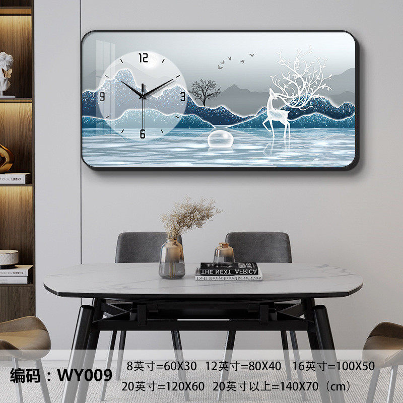 现代轻奢麋鹿北欧钟表挂钟客厅创意时尚电子钟挂墙简约大气餐厅