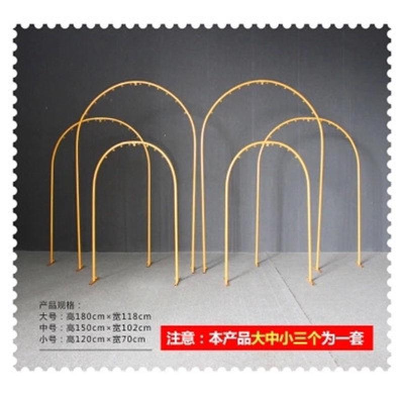 新款婚庆道具路引铁艺摆件高山流水婚礼t台拱门装饰拱形门珠帘