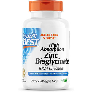 美国直邮 Doctor's Best 高吸收螯合双甘氨酸锌50mg90粒