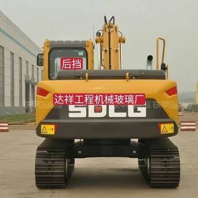 挖掘机玻璃临工LG6300E/6360E/6400/6460前后挡天窗车门钢化玻璃