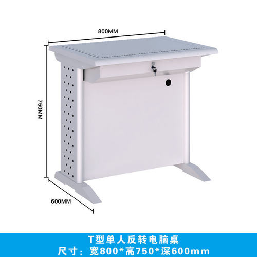 学校教室课桌椅微机室电脑桌学生培训双人多媒体隐藏式机房电脑桌