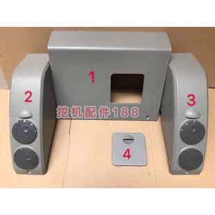 饰板储物箱内饰板 挖掘机配件柳工922D 915 920 936驾驶室工具箱装
