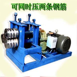 电动钢筋卷圆机 扁铁压圆机 手动小型圆管方管角铁铁丝弯弧滚圆机