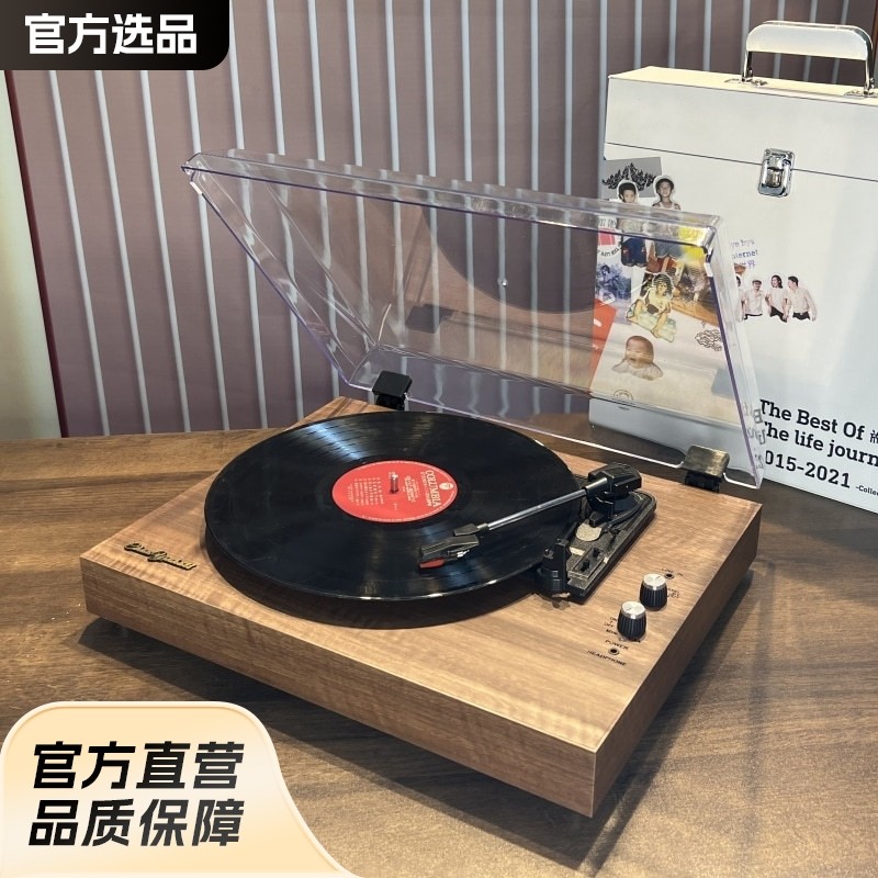 黑胶唱片机复古电唱机木质留声机内置双喇叭音箱台式亚克力防尘盖