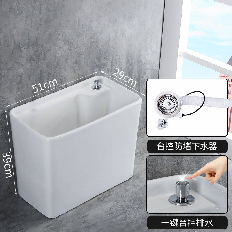 家用拖把池阳台卫生间池方形拖布池陶瓷落地式超小号墩布迷你厂家