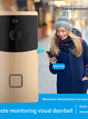 Wifi Wireless Visual Intercom QIANTY Doorbell For HomeSecuri